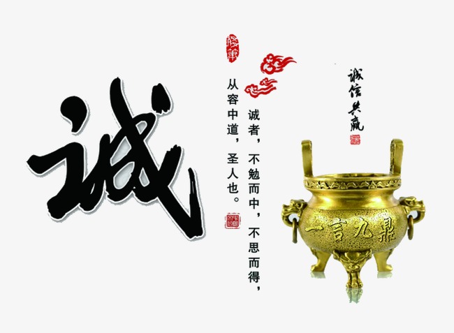 文安要债公司