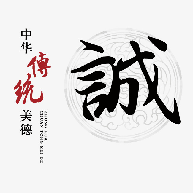 文安讨账公司